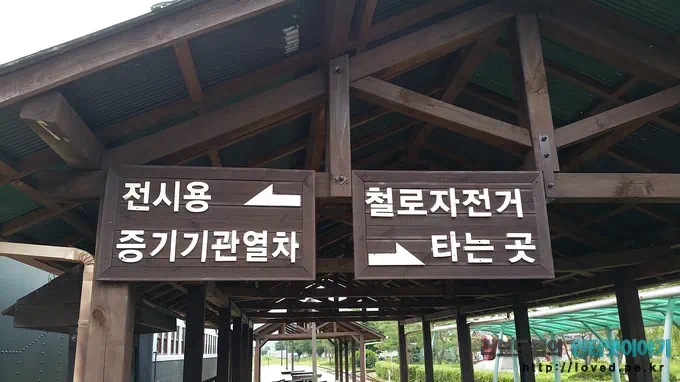 당일치기 여행 코스 곡성 섬진강 기차마을 장미공원 31 gokseong train village 29 섬진강 기차마을 전시용 증기 기관 열차