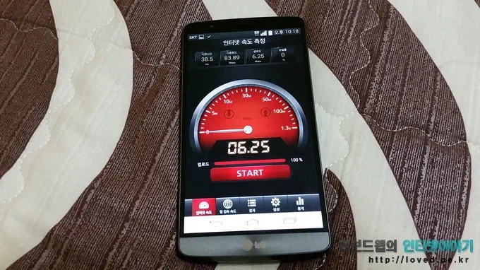 LG G3 cat6 101 LG G3 cat6 속도, 갤럭시S5 광대역 LTE-A 속도 보다 빠를까? SKT 광대역 LTE-A 속도 비교
