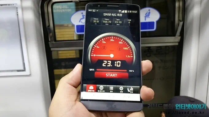 LG G3 cat6 62 LG G3 cat6 속도, 갤럭시S5 광대역 LTE-A 속도 보다 빠를까? SKT 광대역 LTE-A 속도 비교