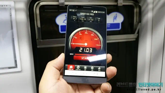 LG G3 cat6 65 LG G3 cat6 속도, 갤럭시S5 광대역 LTE-A 속도 보다 빠를까? SKT 광대역 LTE-A 속도 비교