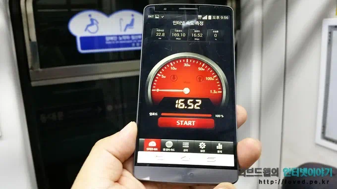 LG G3 cat6 67 LG G3 cat6 속도, 갤럭시S5 광대역 LTE-A 속도 보다 빠를까? SKT 광대역 LTE-A 속도 비교