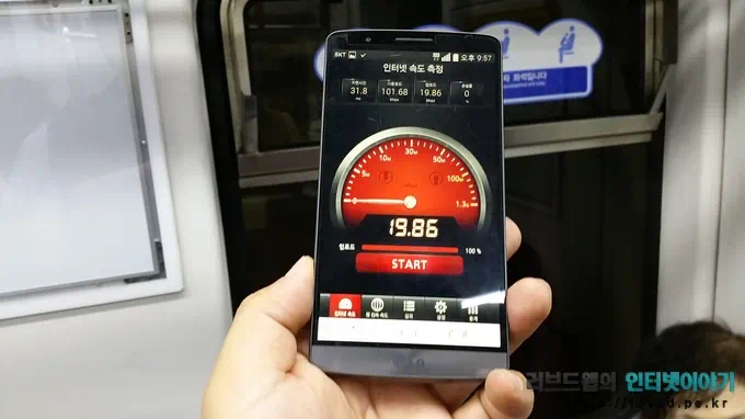 LG G3 cat6 72 LG G3 cat6 속도, 갤럭시S5 광대역 LTE-A 속도 보다 빠를까? SKT 광대역 LTE-A 속도 비교