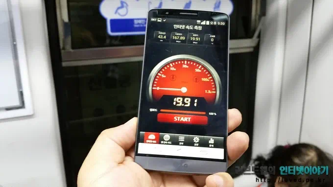 LG G3 cat6 76 LG G3 cat6 속도, 갤럭시S5 광대역 LTE-A 속도 보다 빠를까? SKT 광대역 LTE-A 속도 비교