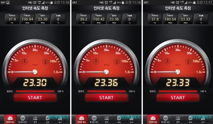 busan 02 100 horz 부산 자갈치 시장과 해운대 달맞이 고개 사진으로 둘러보기