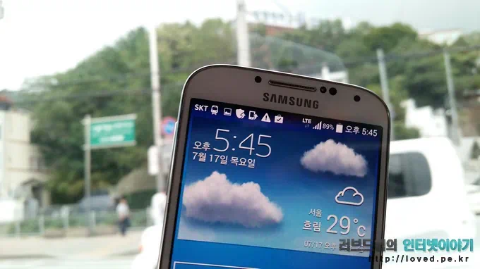 SKT 지하철 프리존 범위