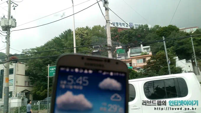 SKT 지하철 프리존 범위