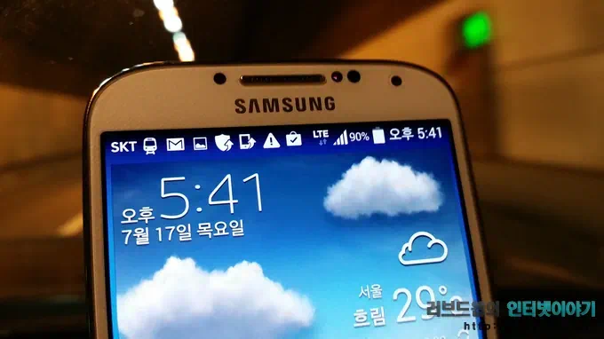 SKT 지하철 프리존 범위