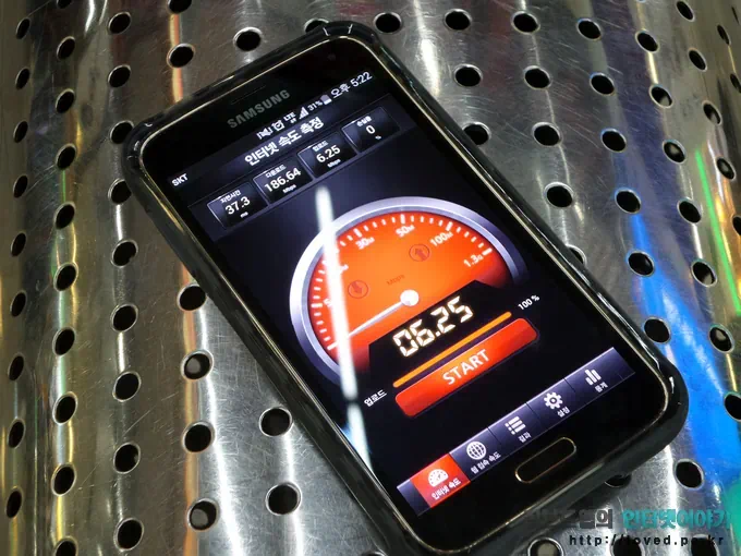 daegu 10 자전거 라이딩 코스 대구 동촌유원지 아양교 도보로 걷기 - SKT 광대역 LTE-A 속도 측정 여행