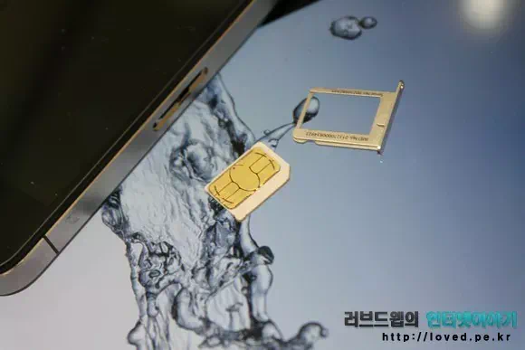 미인증 단말기입니다 해결 방법 & 데이터 위치등록 실패 해결법 4 usim certification 03 usim certification 03 미인증 단말기입니다 해결 방법 & 데이터 위치등록 실패 해결법