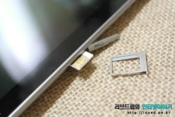 미인증 단말기입니다 해결 방법 & 데이터 위치등록 실패 해결법 5 usim certification 04 usim certification 04 미인증 단말기입니다 해결 방법 & 데이터 위치등록 실패 해결법