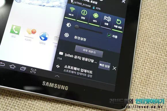 미인증 단말기입니다 해결 방법 & 데이터 위치등록 실패 해결법 8 usim certification 08 usim certification 08 미인증 단말기입니다 해결 방법 & 데이터 위치등록 실패 해결법